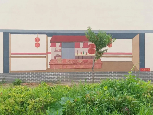 beat365vip官网登录入口建筑学院开展暑期“三下乡” ，乡村文化墙调研及优化提升设计活动