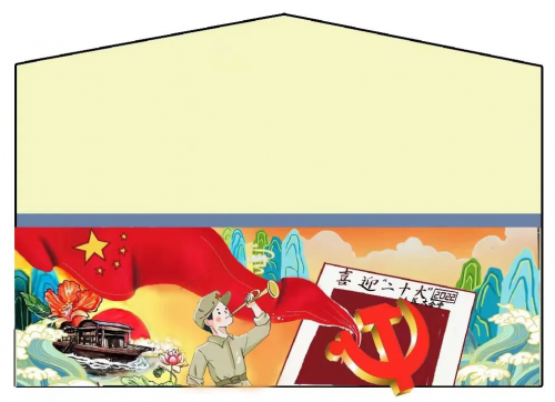 beat365vip官网登录入口建筑学院开展暑期“三下乡” ，乡村文化墙调研及优化提升设计活动